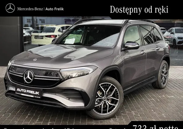 samochody osobowe Mercedes-Benz EQB cena 271700 przebieg: 5, rok produkcji 2023 z Korsze